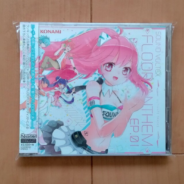 KONAMI - SOUND VOLTEX ULTIMATE TRACKS FLOOR ANTHEの通販 by ぷち's