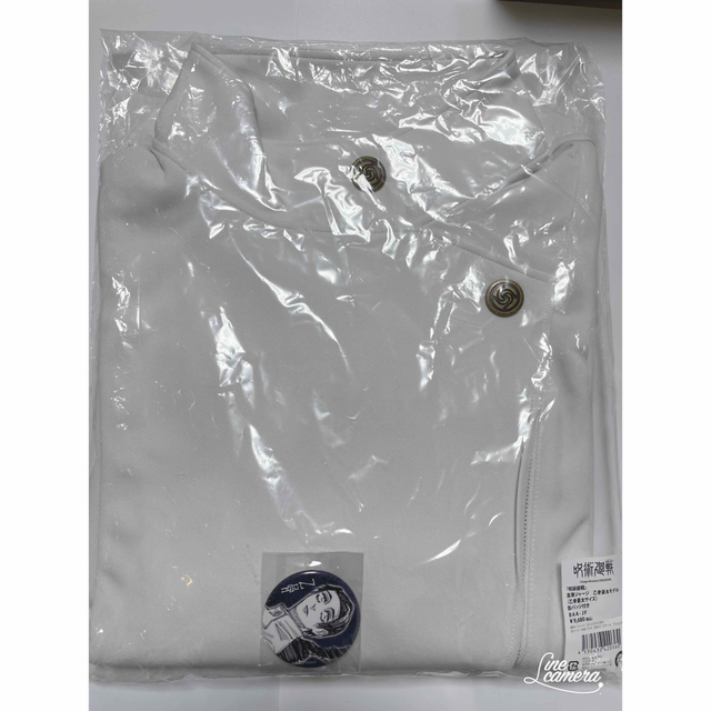 呪術廻戦』高専ジャージ 乙骨憂太モデル (乙骨憂太サイズ) 缶バッジ