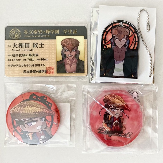 DMM - 【新品】ダンガンロンパ 大和田紋土 グッズ 4点セットの通販 by