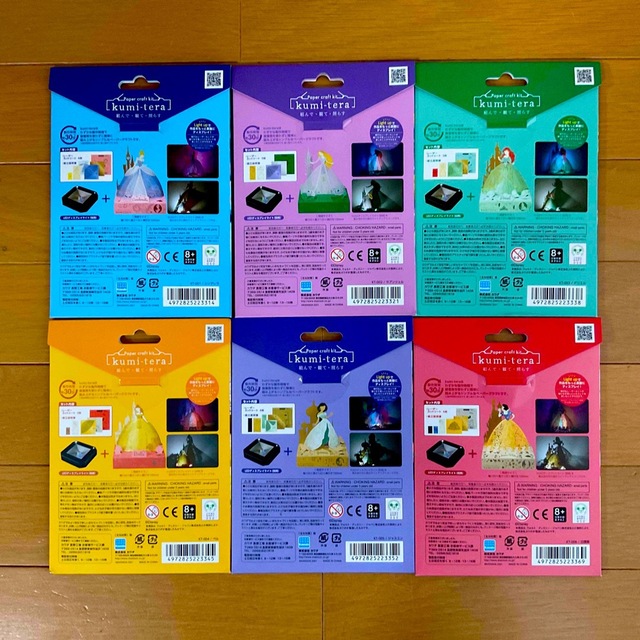 Kawada - クミテラ kumi-tera ディズニープリンセス 6体☆新品未開封