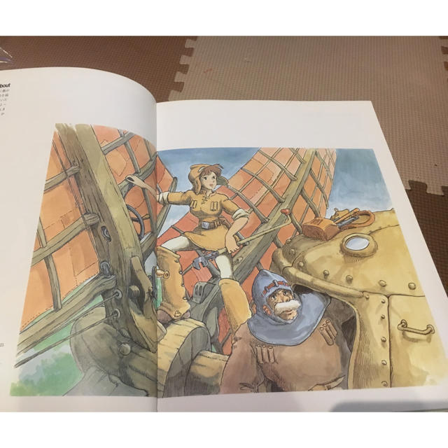 風の谷のナウシカ水彩画集の通販 by '秋｜ラクマ