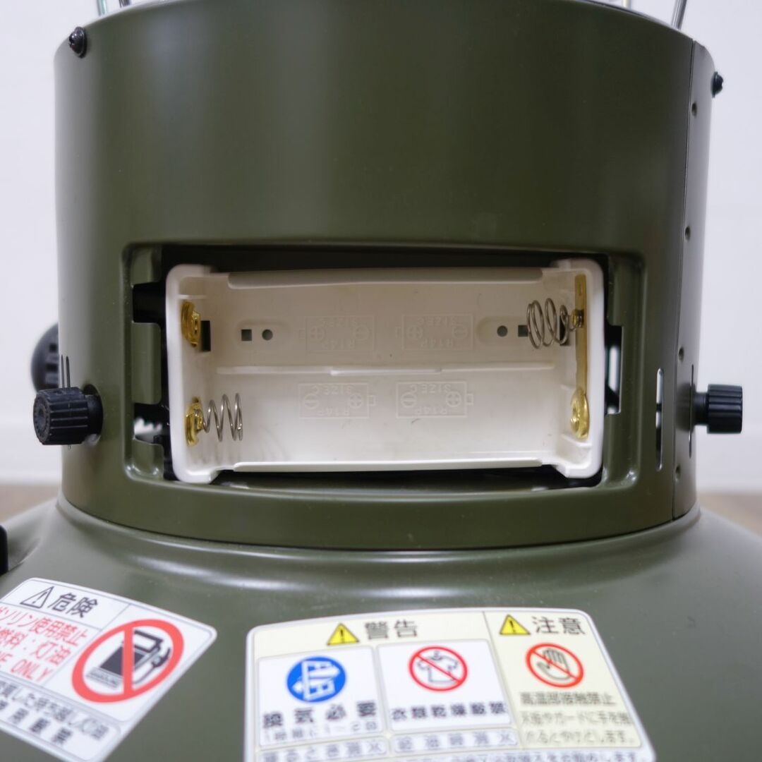 トヨトミストーブ TOYOTOMI GEAR MISSION シリーズ レインボー