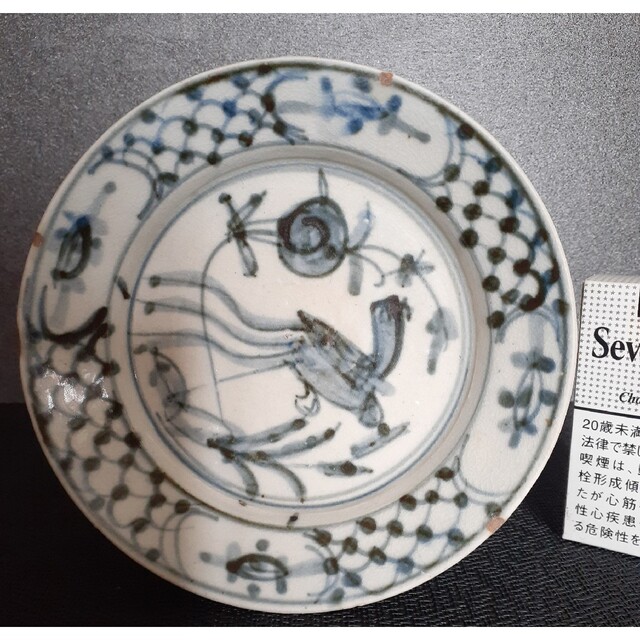 皿□孔雀紋 呉須染付 花唐草 中国 明～清 広東・福建省 古玩 唐物