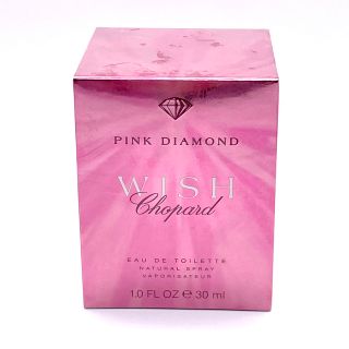 Chopard（香水(女性用)）のフリマアイテム一覧