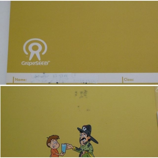 GrapeSEED Unit 21 CD付き グレープシードの通販 by SKI2016｜ラクマ