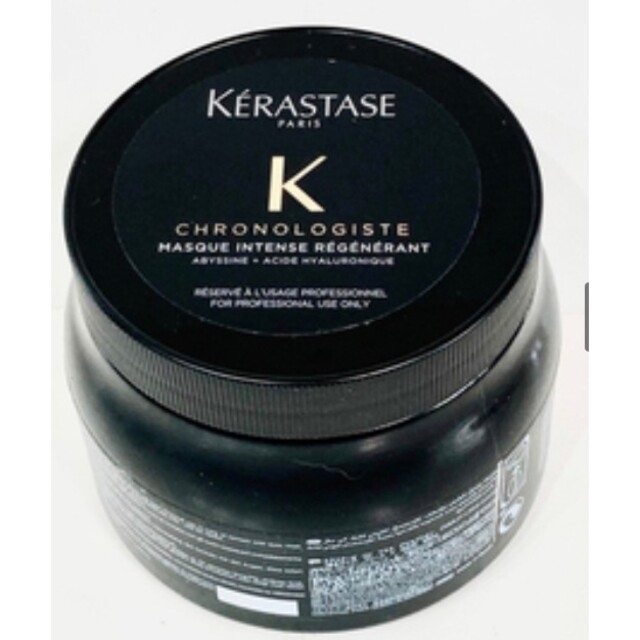 KERASTASE - ケラスターゼ CH マスク 500mlの通販 by ブーにゃん's