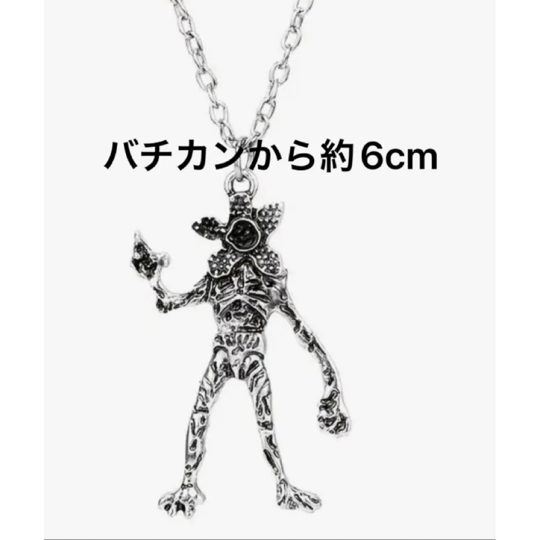 NIKE - 転売OK！バラ売りしません！ストレンジャーシングスセット 他