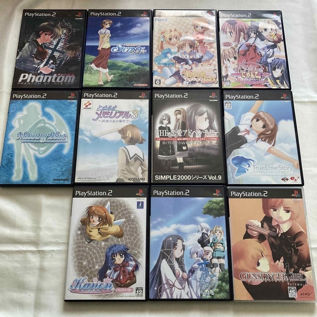 PlayStation2 - PS2 ソフト セット まとめ売りの通販 by ネス【値下げ