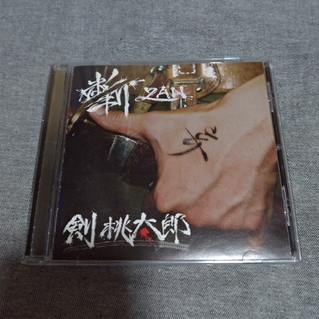 剣桃太郎 斬 ZAN 妄想族の通販 by woaner's shop｜ラクマ