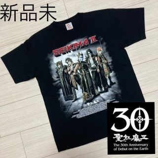 1856578736.jpg?1679641979