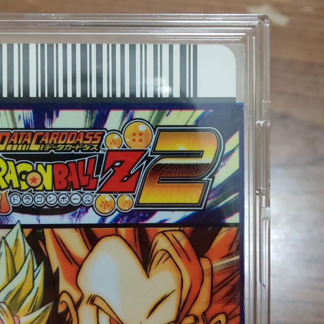 データカードダスドラゴンボールZ2 ゴジータ 4の通販 by セロリ｜ラクマ