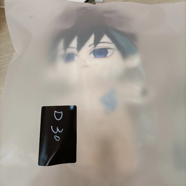 冨岡義勇 鬼滅の刃 着せ替え ぬいぐるみ 20センチの通販 by R's shop