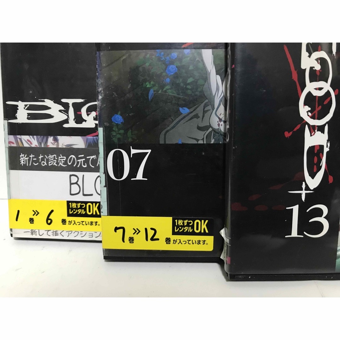 アニメ『Blood+/Blood-C/劇場版 ブラッド+』DVD全21巻セットの通販 by