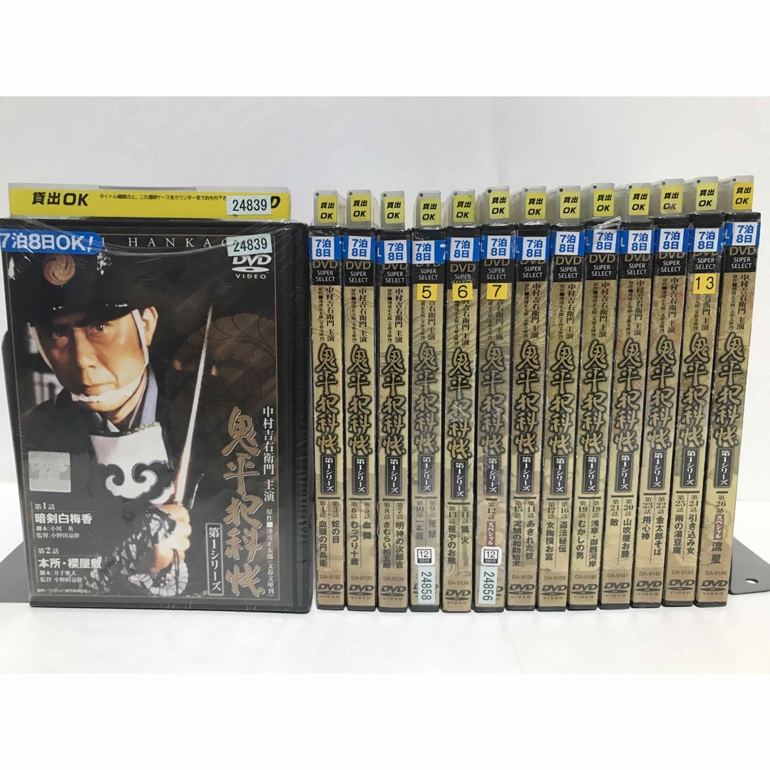 パンサー 鬼平犯科帳 DVD 73全巻セット 第1〜第9シリーズ パンサー