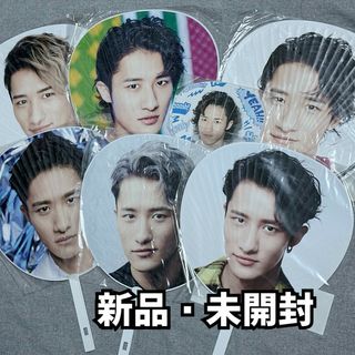 Snow Man - ☆ Snow Man岩本照くん 歴代個人ジャンボ顔うちわ 7点の