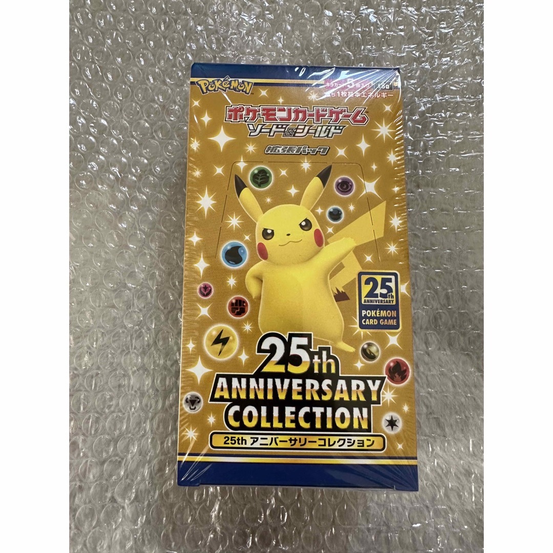 ポケカ 25th ANNIVERSARY COLLECTION プロモ 25th プロモ4パック 4