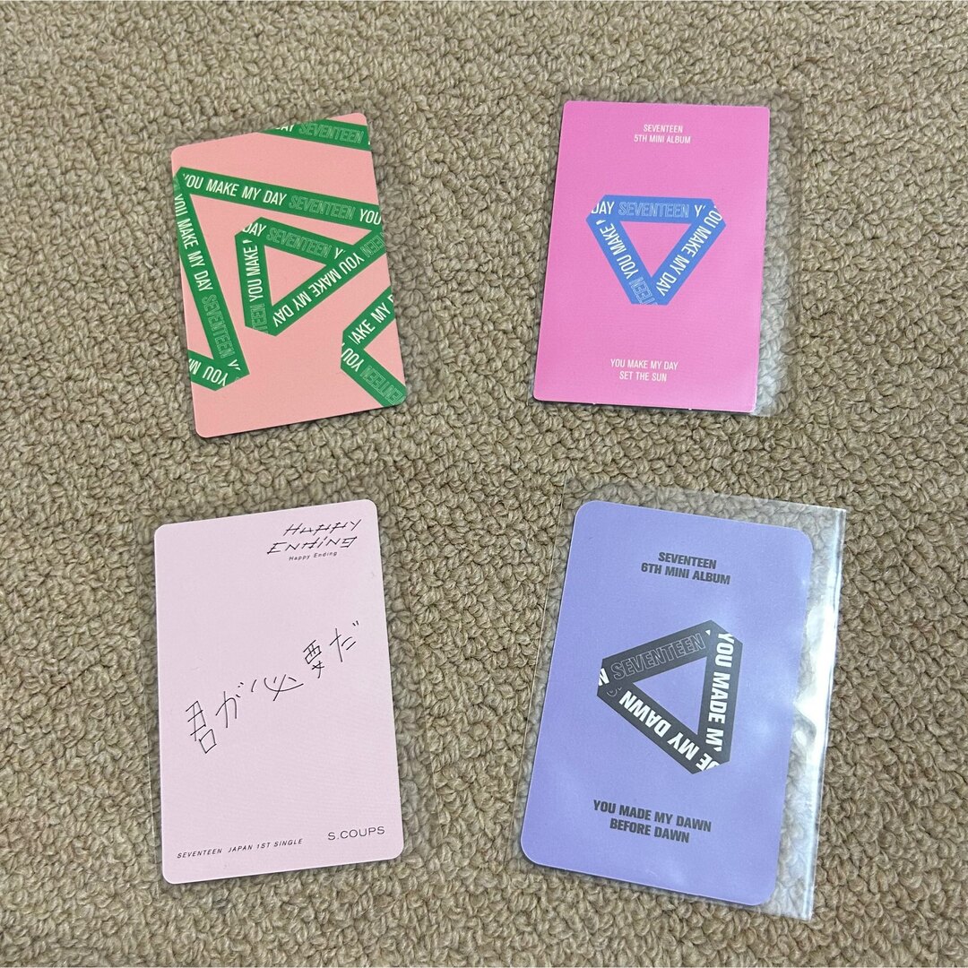 SEVENTEEN - SEVENTEEN セブチ エスクプス トレカ4点セットの通販 by