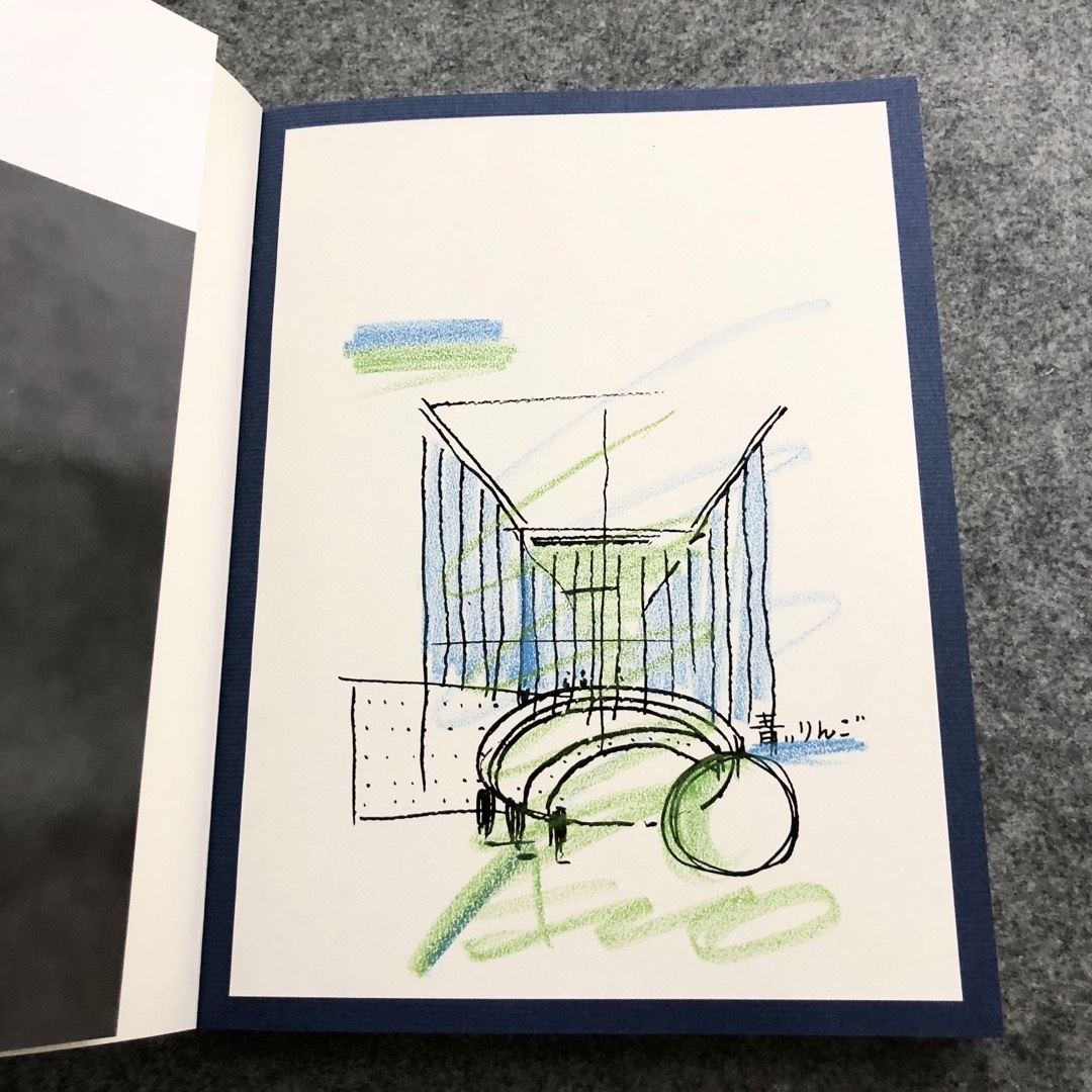 安藤忠雄【兵庫県立美術館 青いりんご サイン・ドローイング付】安藤