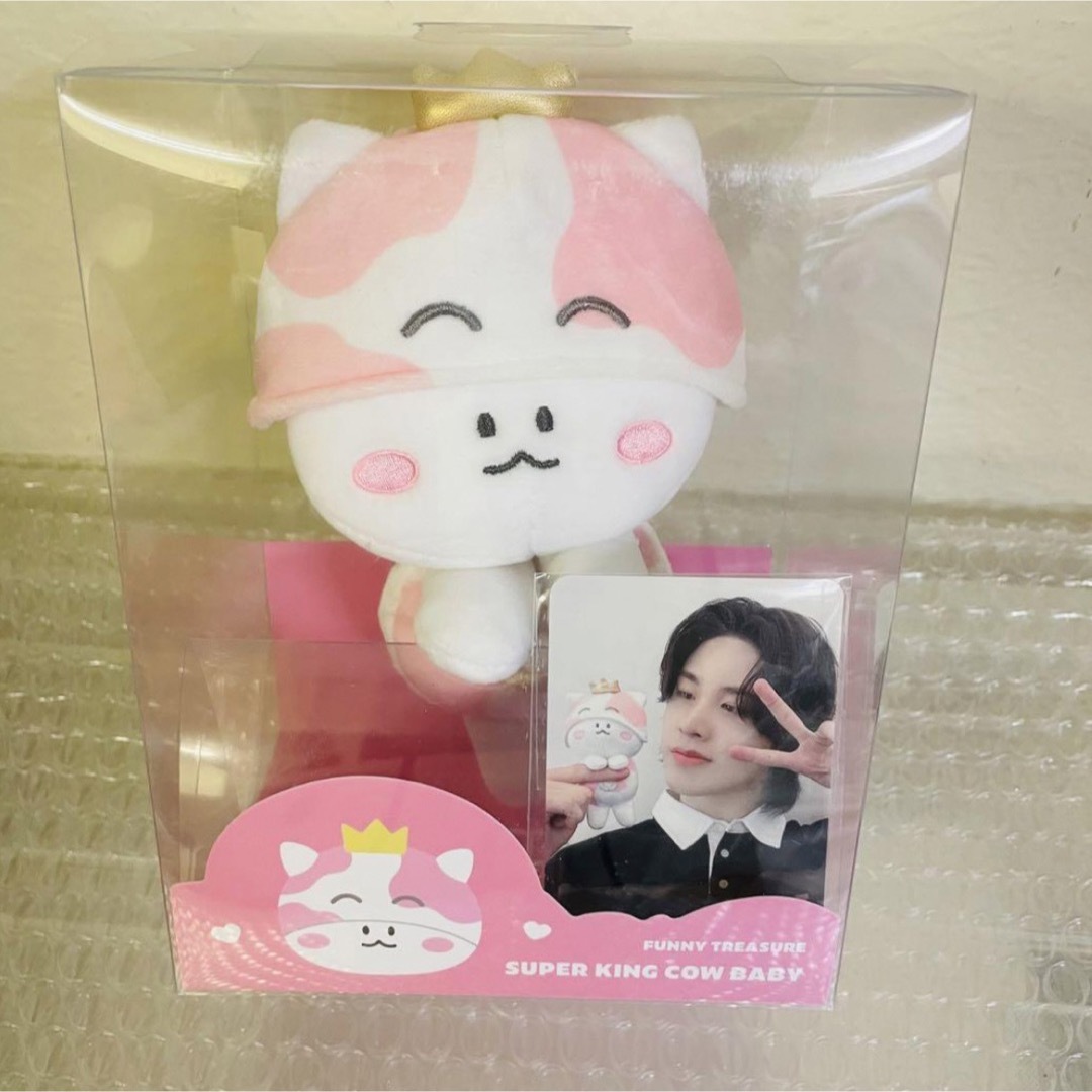 TREASURE - 公式 funny treasure ジョンファン キーリング トレカ