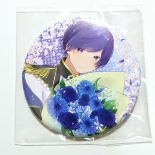 2083294530.jpg?1699420734