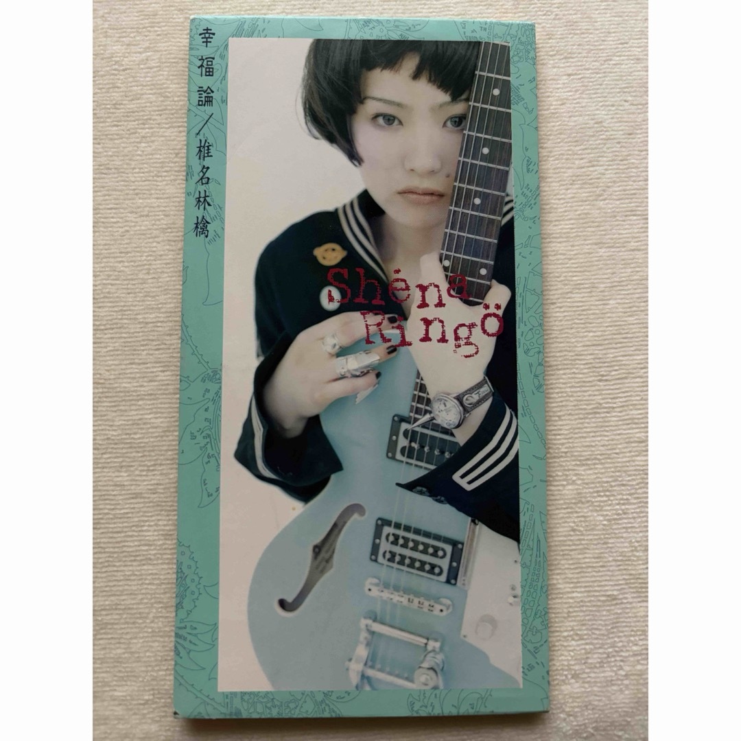 幸福論／椎名林檎 8cmシングルの通販 by T.M's shop｜ラクマ