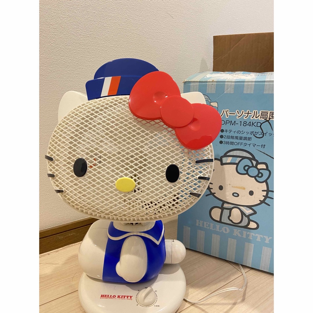 ハローキティ クリップ＆パーソナル扇風機 日焼けキティ ハローキティ