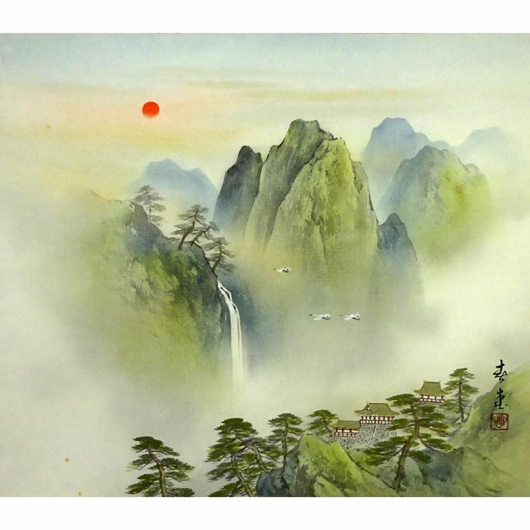 真作】掛軸 吉井春堂『蓬莱山図』日本画 絹本 共箱付 掛け軸 a07027の