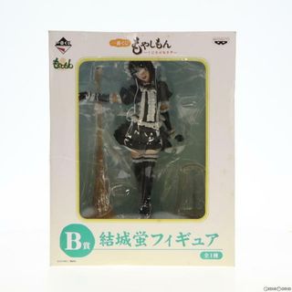 2085613559.jpg?1699614818