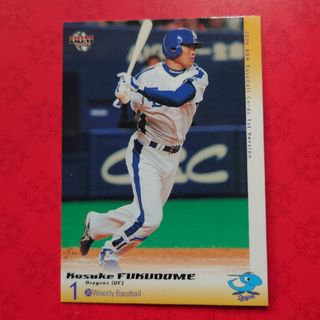 2087258844.jpg?1699769529