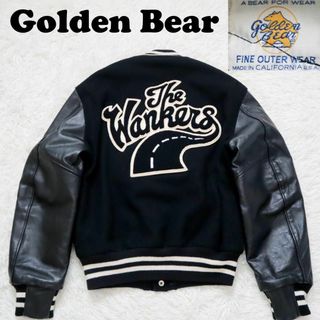 Golden Bear（スタジャン）のフリマアイテム一覧