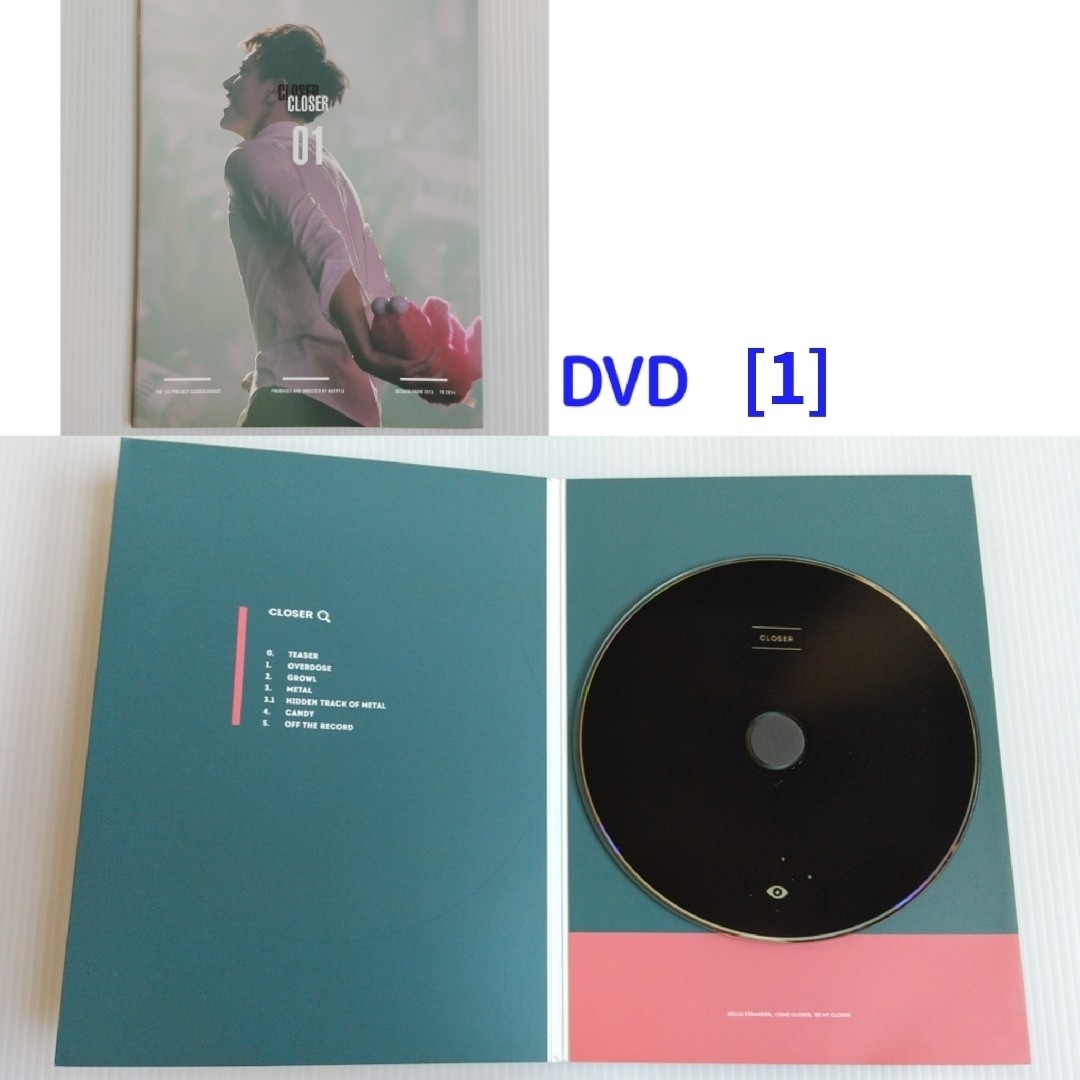 EXO - EXOタオ グッズセット Z.TAO黄子韜 DVD カレンダー ポスター