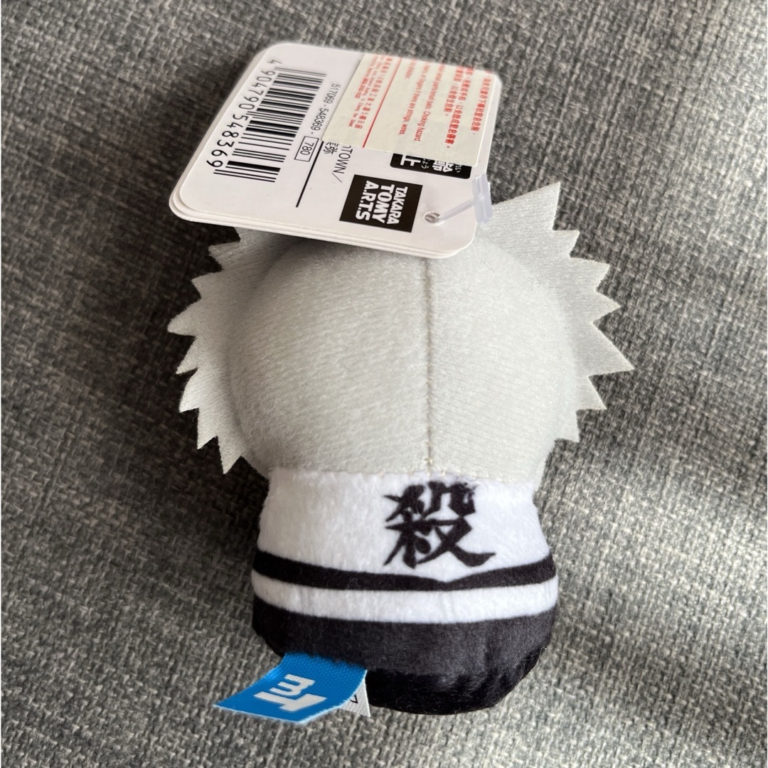 T-ARTS - 鬼滅の刃 ミニミニフレンズ ミニチュア 不死川 実弥（しなず