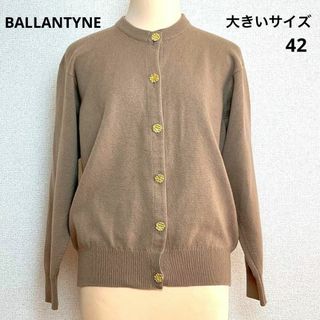 BALLANTYNE CASHMERE（レディース）のフリマアイテム一覧
