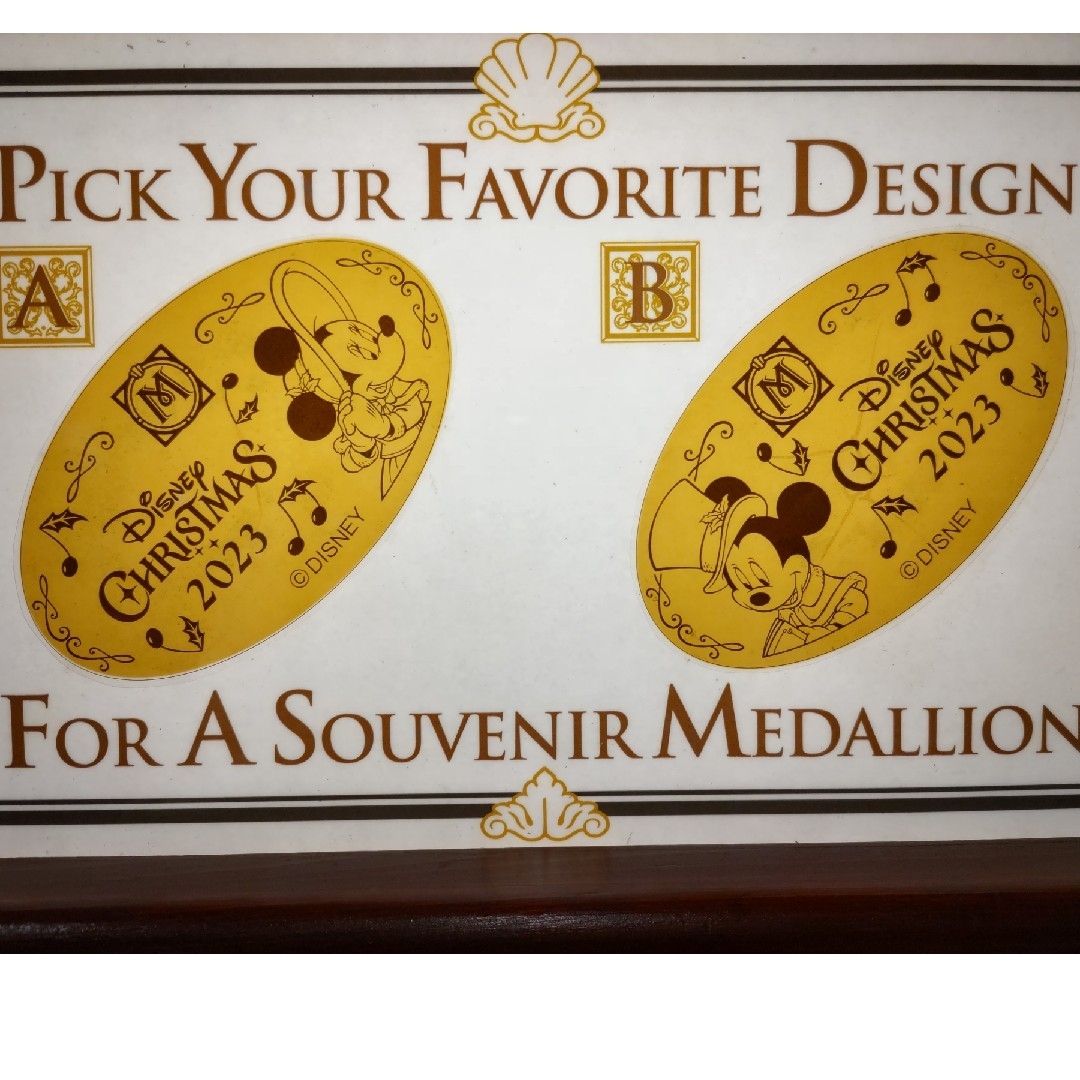 Disney - TDS ホテルミラコスタ ディズニークリスマス2023スーベニア