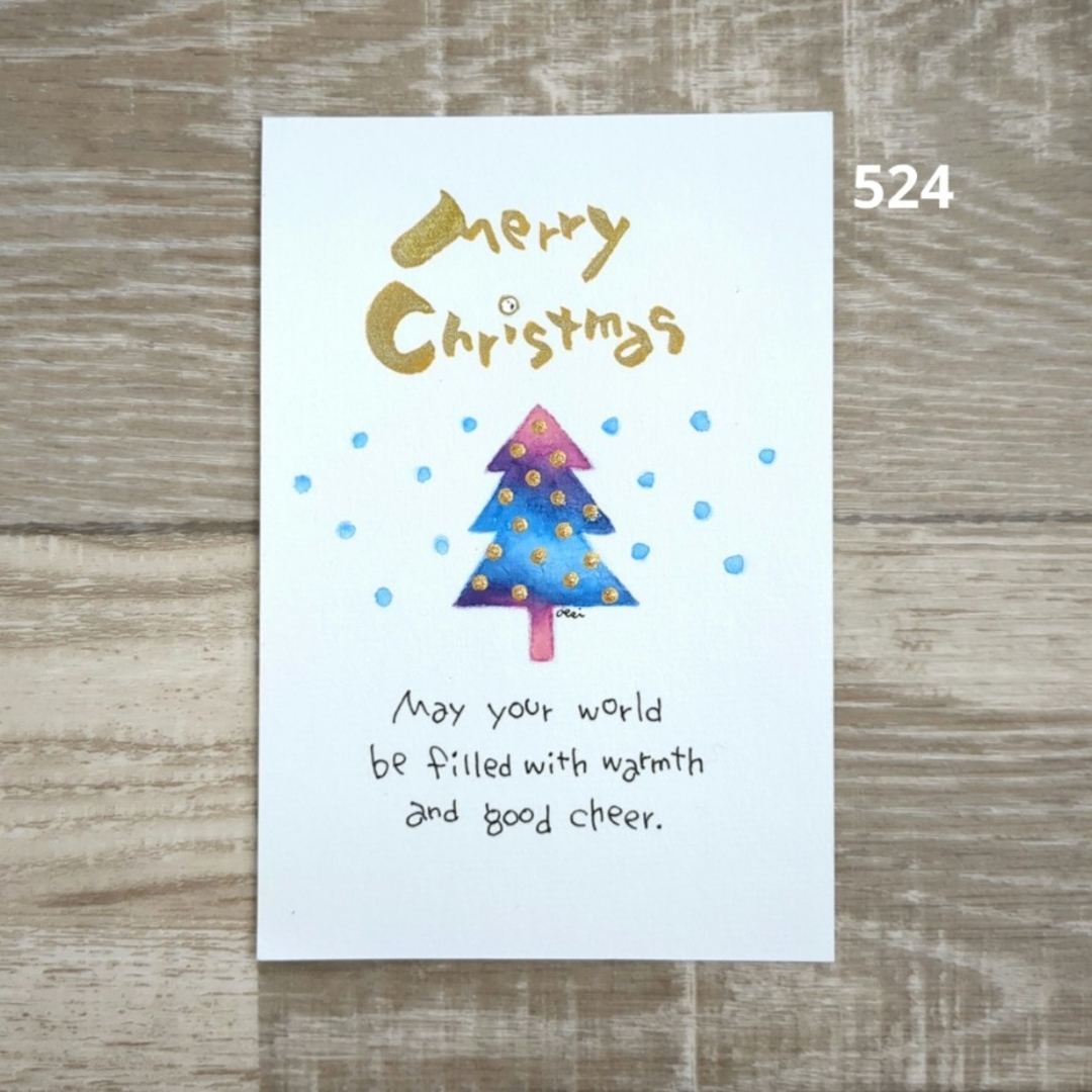 524 幸せもみの木 カラフル【ポストカード】メリークリスマス 詞絵 筆