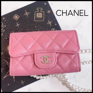 CHANEL（名刺入れ/定期入れ ・ ピンク/桃色系）のフリマアイテム一覧