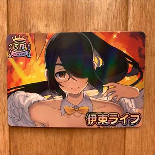 2091933787.jpg?1700163399