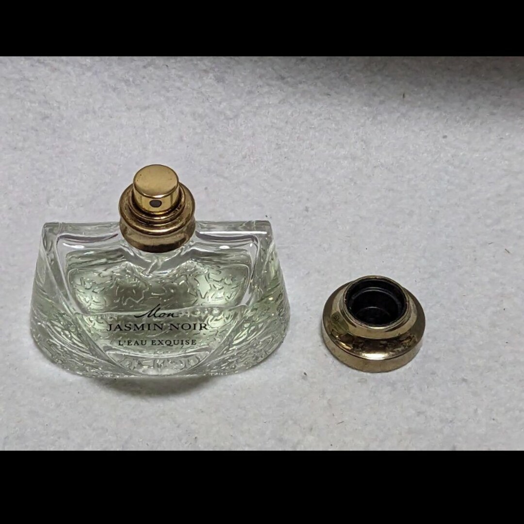 BVLGARI - 廃盤希少ブルガリモンジャスミンノワールオーエキスキーズ
