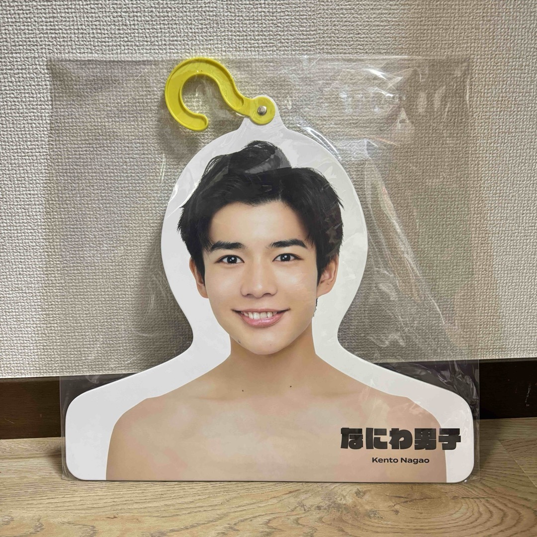 Johnny's - フォトハンガー なにわ男子 長尾謙杜 エロハンの通販 by な