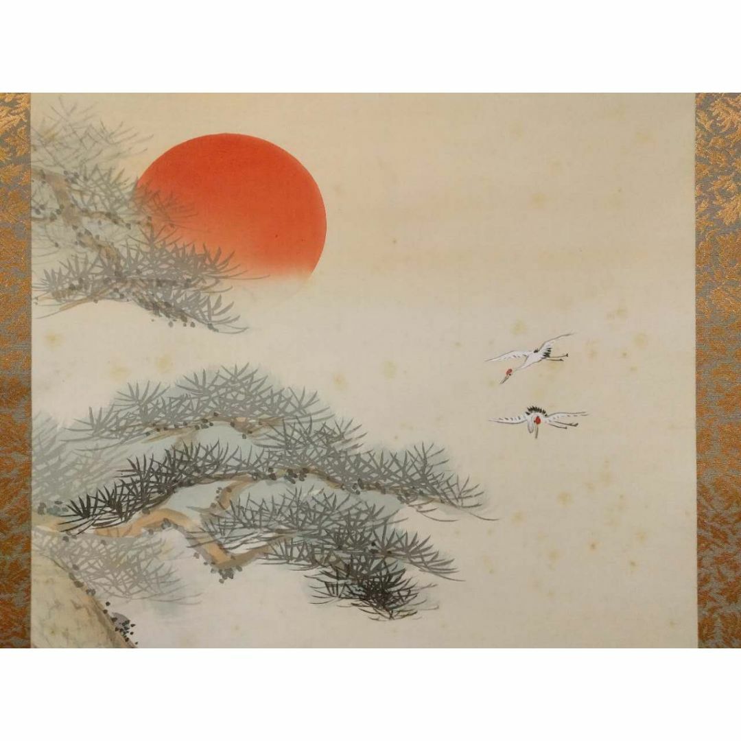 真作】掛軸 宮崎観峰『高砂』日本画 絹本 肉筆 共箱付 掛け軸 R05301の