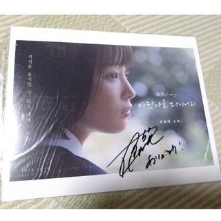 2097394171.jpg?1700643432