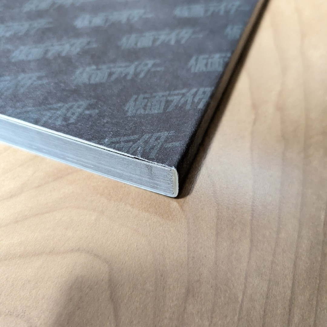 未使用品】仮面ライダー 原画集 疾走 石ノ森章太郎の通販 by エミリ's