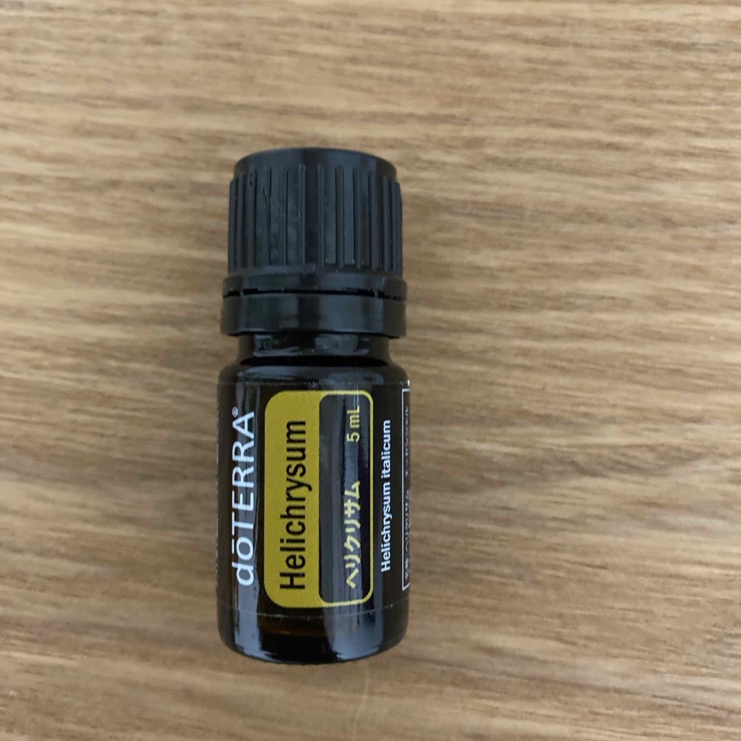 ミー♡doTERRA ヘリクリサム 5mL ドテラ 新品未開封 正規品 ミー