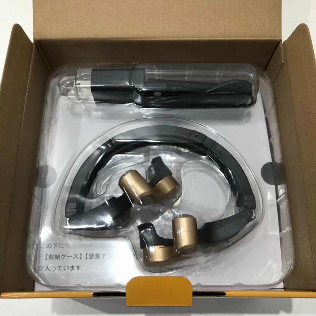 エムケー精工 ES-800KU COCOCIMO ココチモ きこえるホン ヘッドホン型