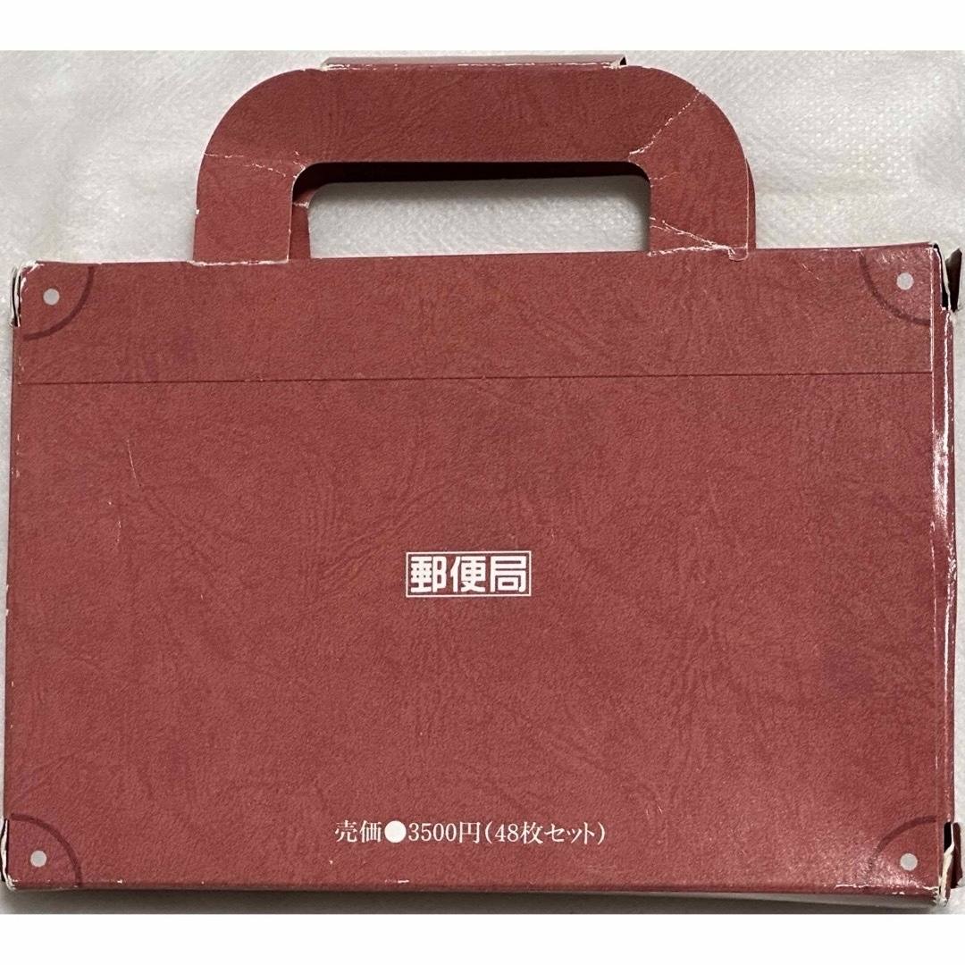 寅さん絵入りはがきセット 男はつらいよシリーズ全48作品解説【トラの