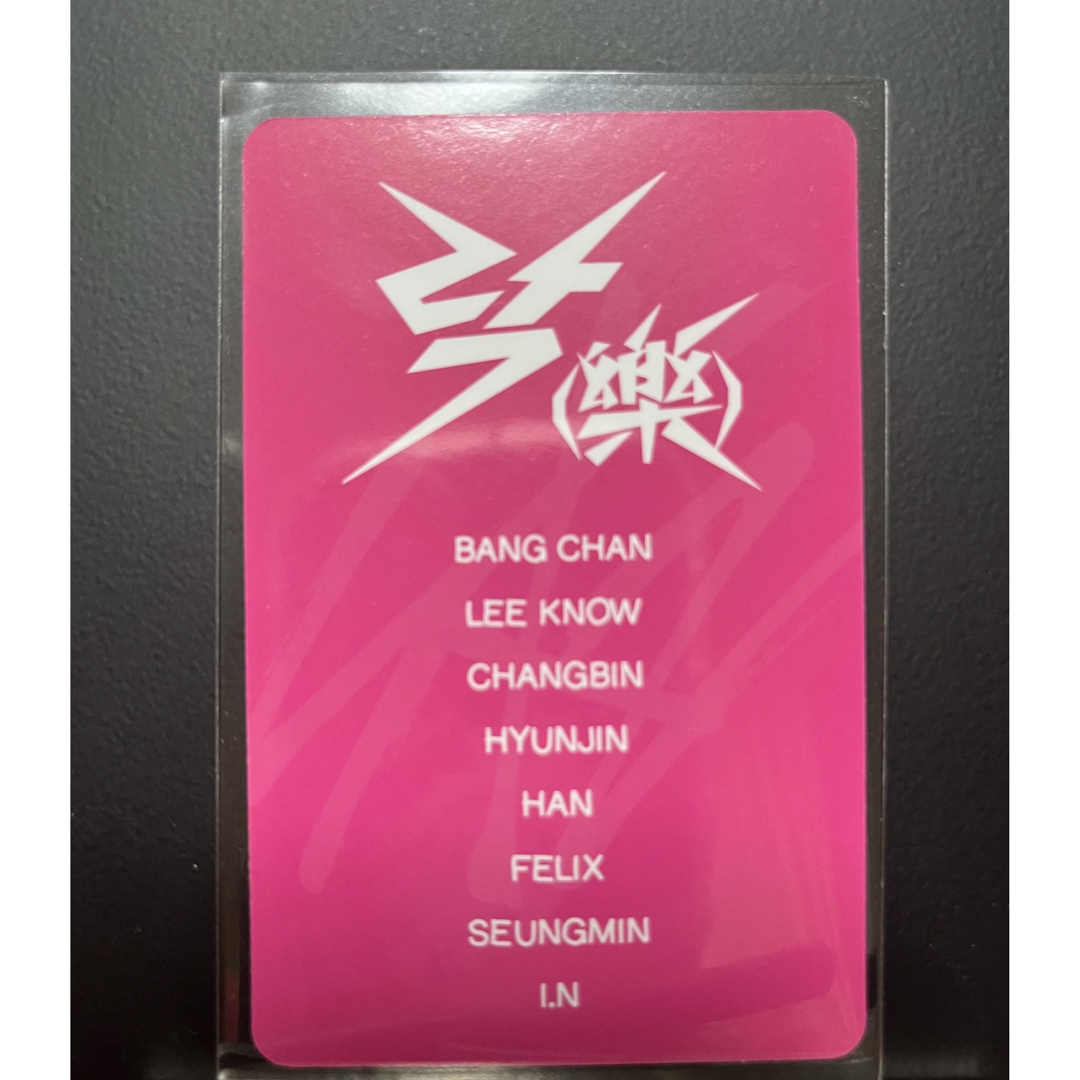 Stray Kids - straykids ポップアップ soundwave ラキドロ アイエンの