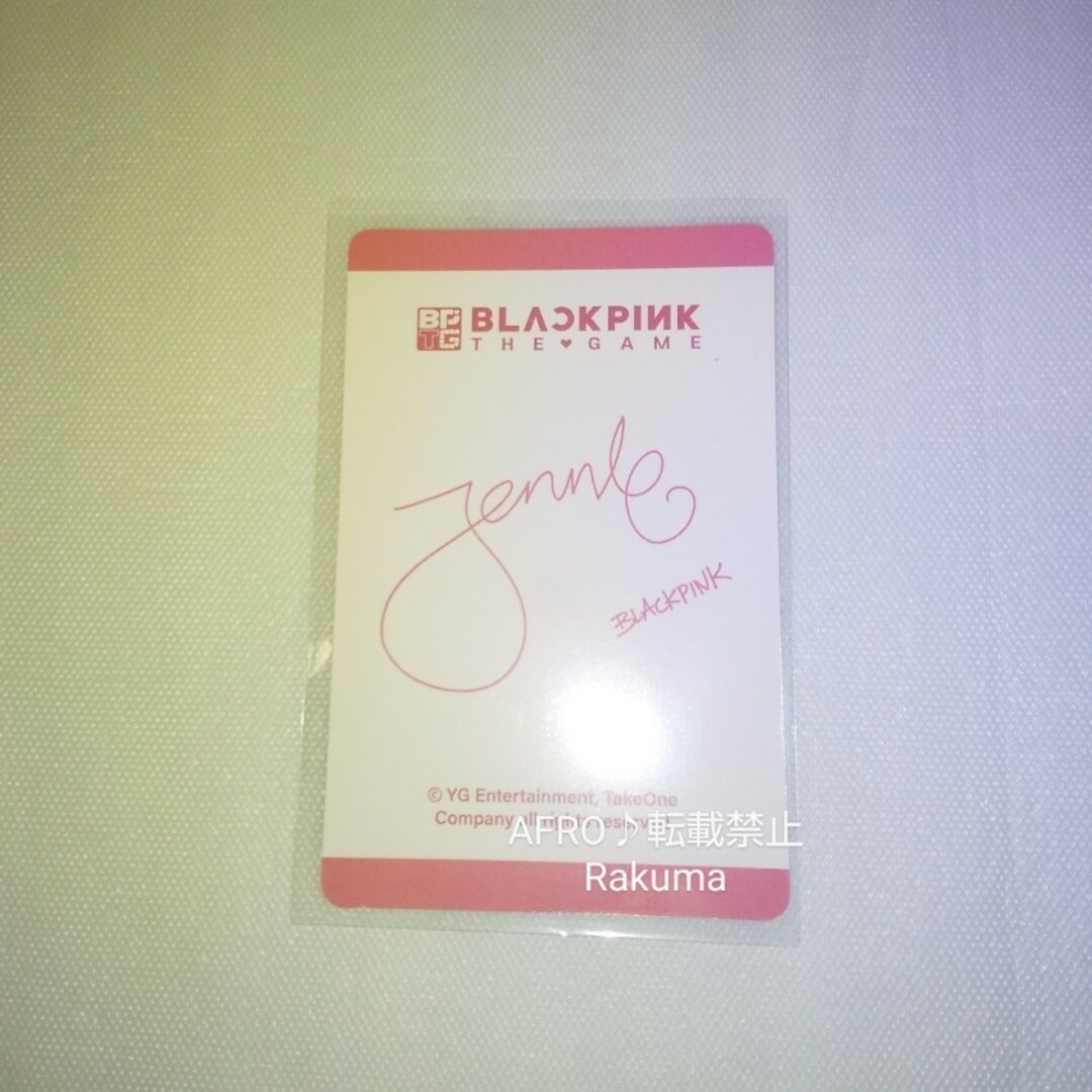 BLACKPINK - BLACKPINK ジェニ THE GAME BPTG YG 特典 トレカの通販 by