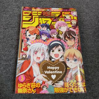 2100792168.jpg?1700953285