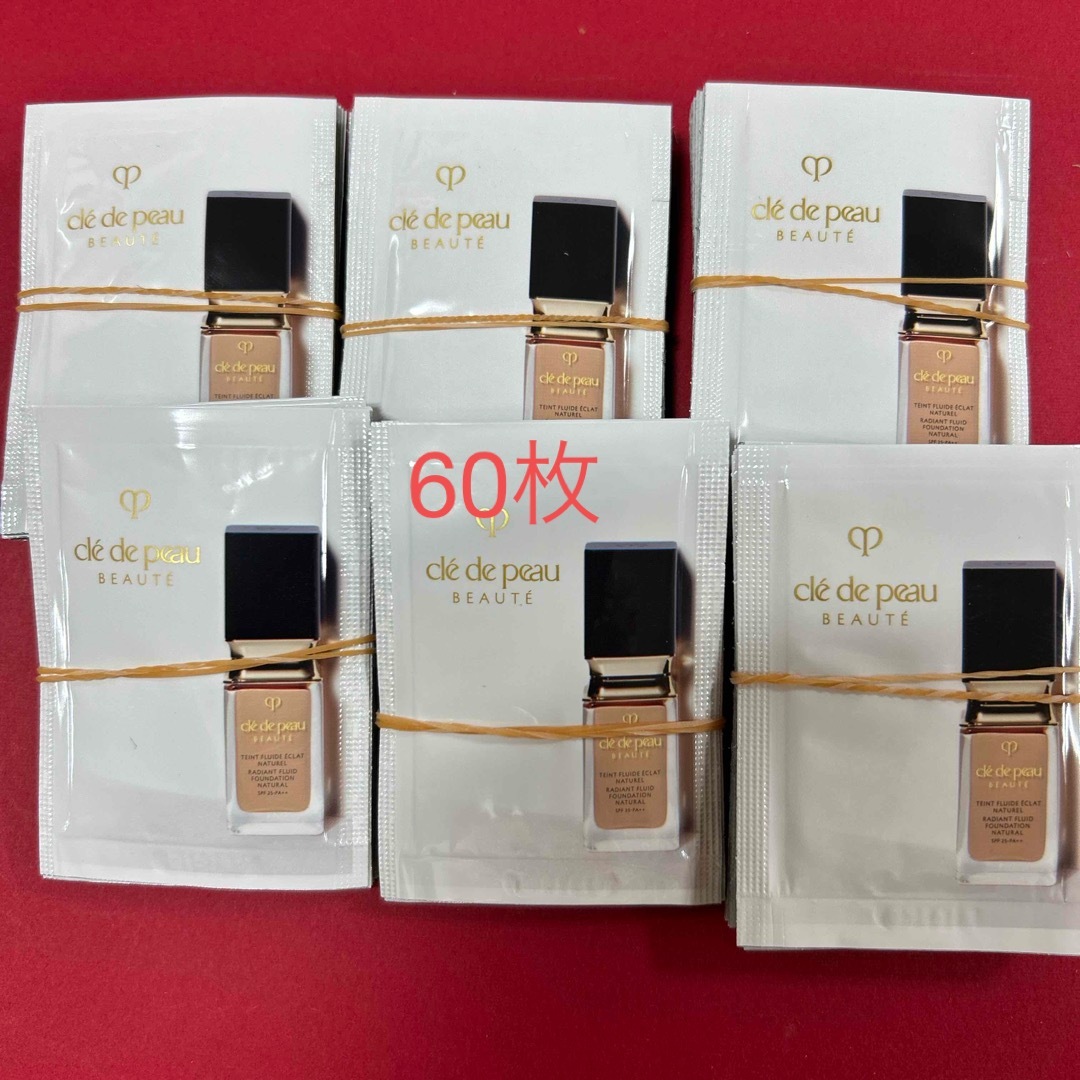 SUQQU ブラーリングカラーブラッシュ 限定 113 冬織 新品 チーク