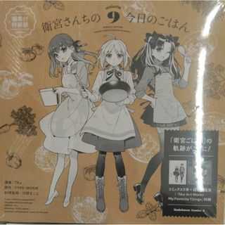 2101862331.jpg?1701049728